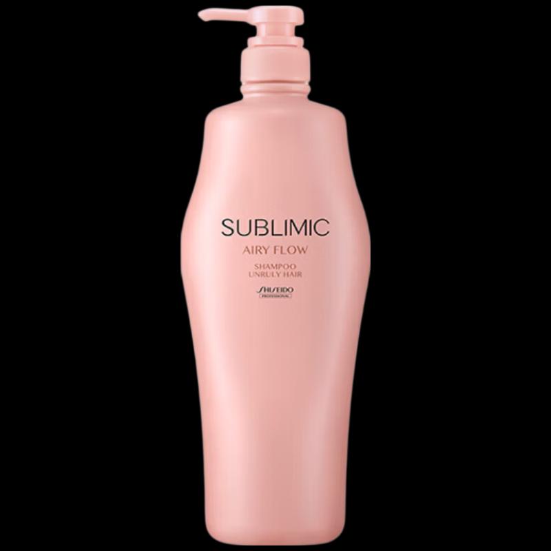 Shiseido Professional Fuente Forte Airy Flow Volumizing Shampoo
