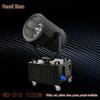Mandisen Outdoor Waterproof Automatic Rotating Sky Rose Searchlight