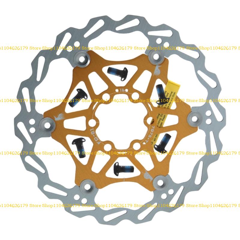 A1A2 Light weight Heat Dissipation Bike Brake Disc Road Hydraulic Brakes Rotor