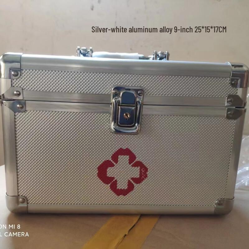 NLNTL Portable Medical Supply Box