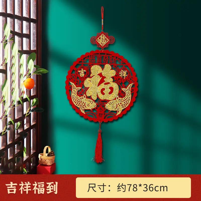 Tassels Ornaments Hanging Pendant Gifts Chinese Style Wall Home Lucky Traditional Spring Festival New Year Vintage Red Character