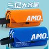Pencil Bag, Simple Ins, High-value Stationery Bag, Female High School Junior High School Students, Primary School Boys, Cool Large-capacity Pencil