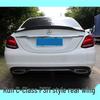 PSM Style Rear Spoiler Air Deflector for Mercedes-Benz C-Class W205 - No Drilling Required