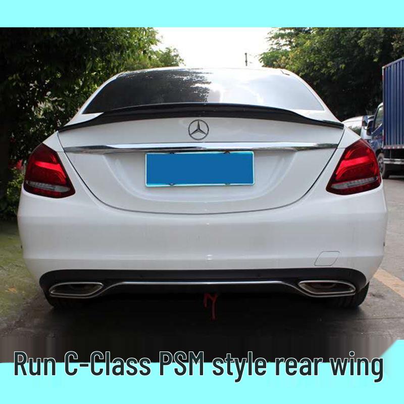 PSM Style Rear Spoiler Air Deflector for Mercedes-Benz C-Class W205 - No Drilling Required