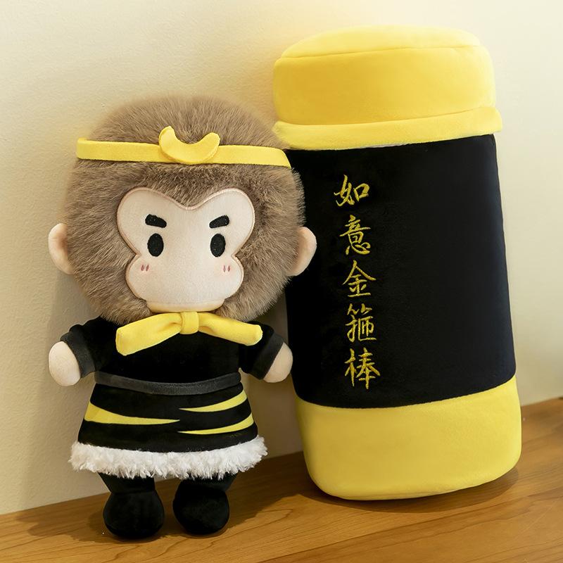 

Black Wukong Delightful Plush Figure Cartoon Monkey Soft Toy For Kids Birthday Gift