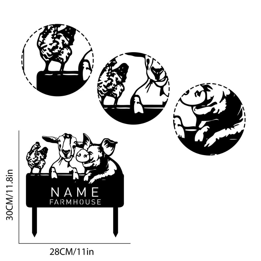 Custom Metal Farm Sign with Chicken Pig Goat for Yard Garden Porch Decor with Stake