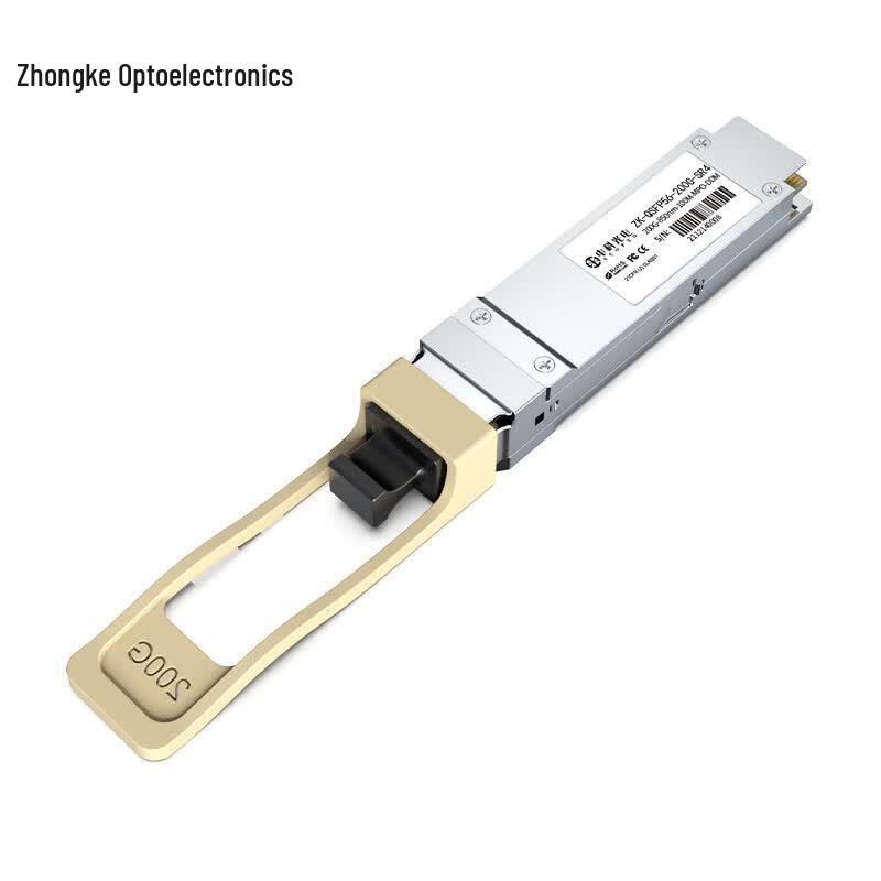 Zhongke Optoelectronics 200G QSFP56 SR4 Multimode Optical Module
