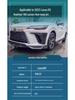 TRD Carbon Fiber Kit: Front Lip, Rear Lip, Side Skirts, Roof Spoiler for 2023 Lexus RX350h, 500h, 450h