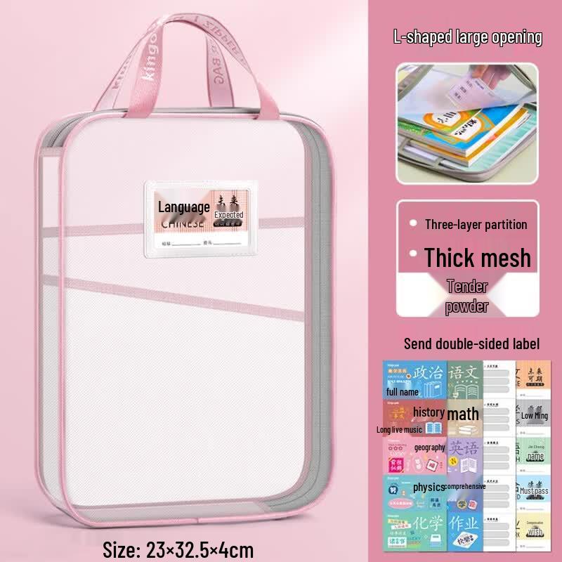 L-shaped Zipper Mesh Document Pouch with Handle розовый