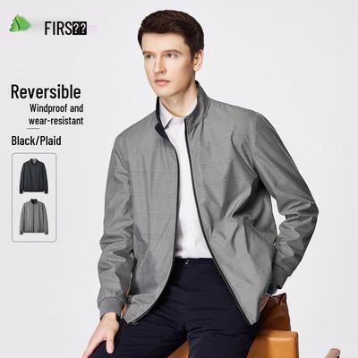Shanshan Men's Reversible Business Jacket
