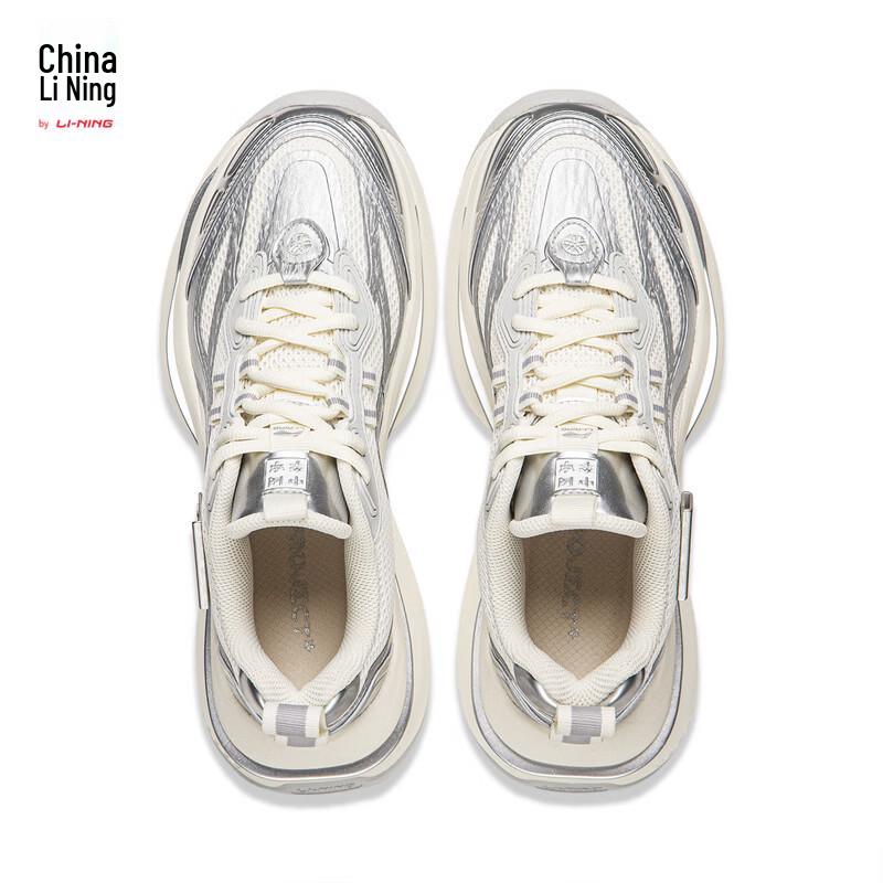 Li-Ning Lingkong Women's Trendy Sports Shoes