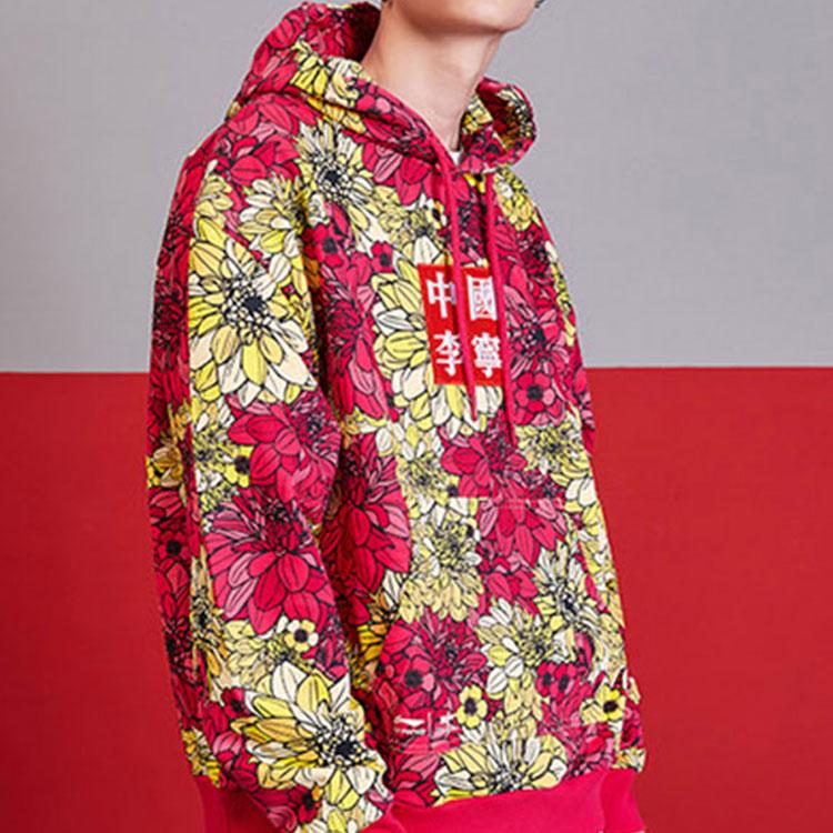Li Ning Plant Print Hooded Sweatshirt Men sweatshirts Red AWDP553-1
