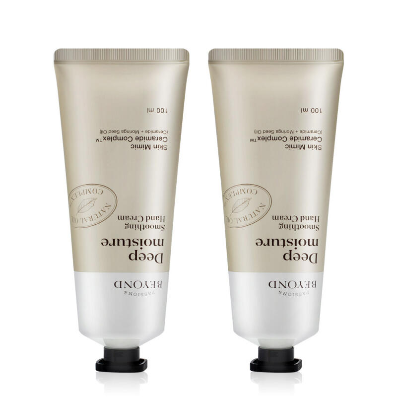 Beyond Deep Moisture Smoothing Hand Cream 100ml x2