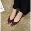 Stampa Leopardo Classica Donna Metallo Punta Quadrata Scarpe Basse Balletto Donna Quotidiane Slip-on Mocassini Morbido Comfort Scarpe Singole da Donna