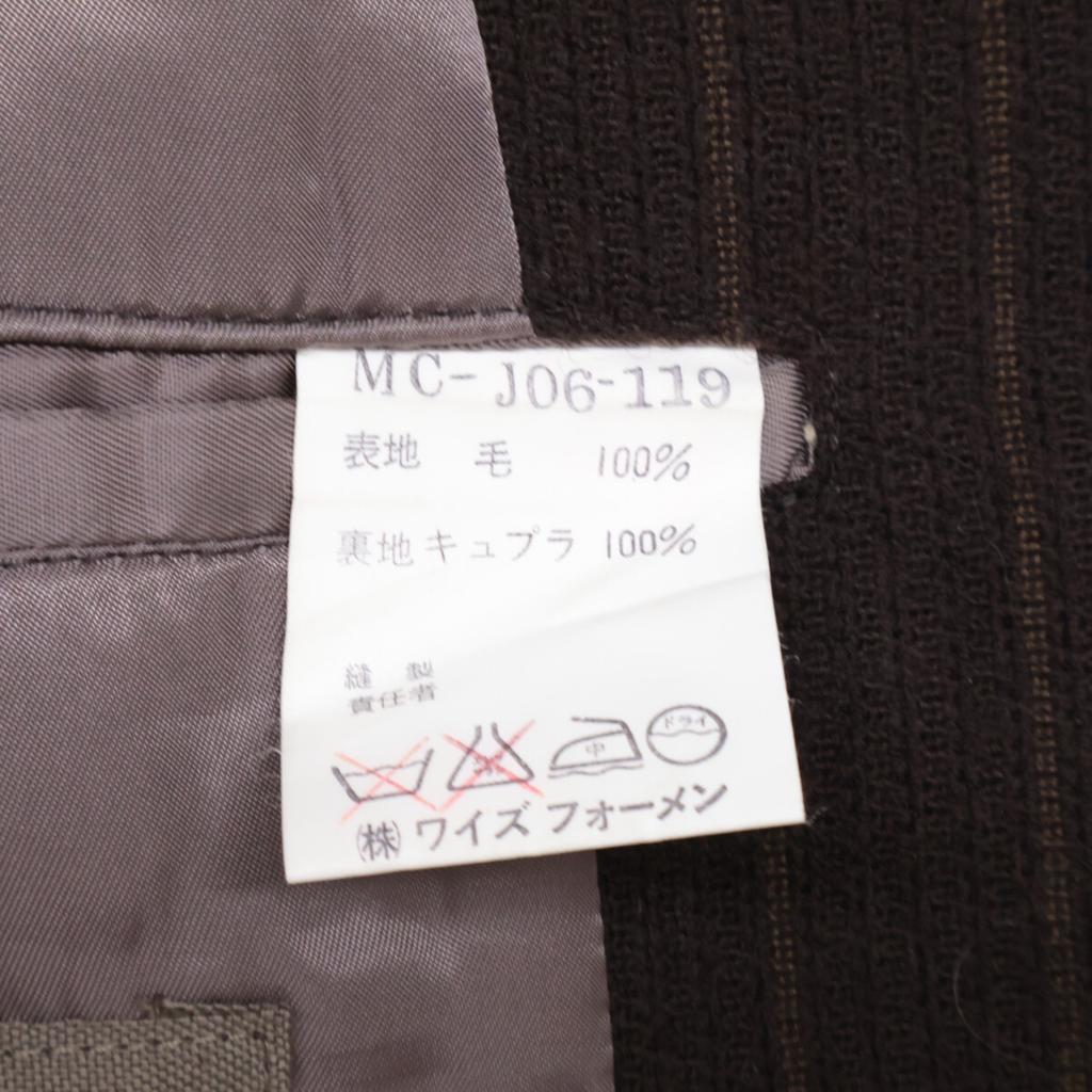 Y's for Men MC-J06-119 Striped Wool Collarless Jacket Jacket M BrownUsed