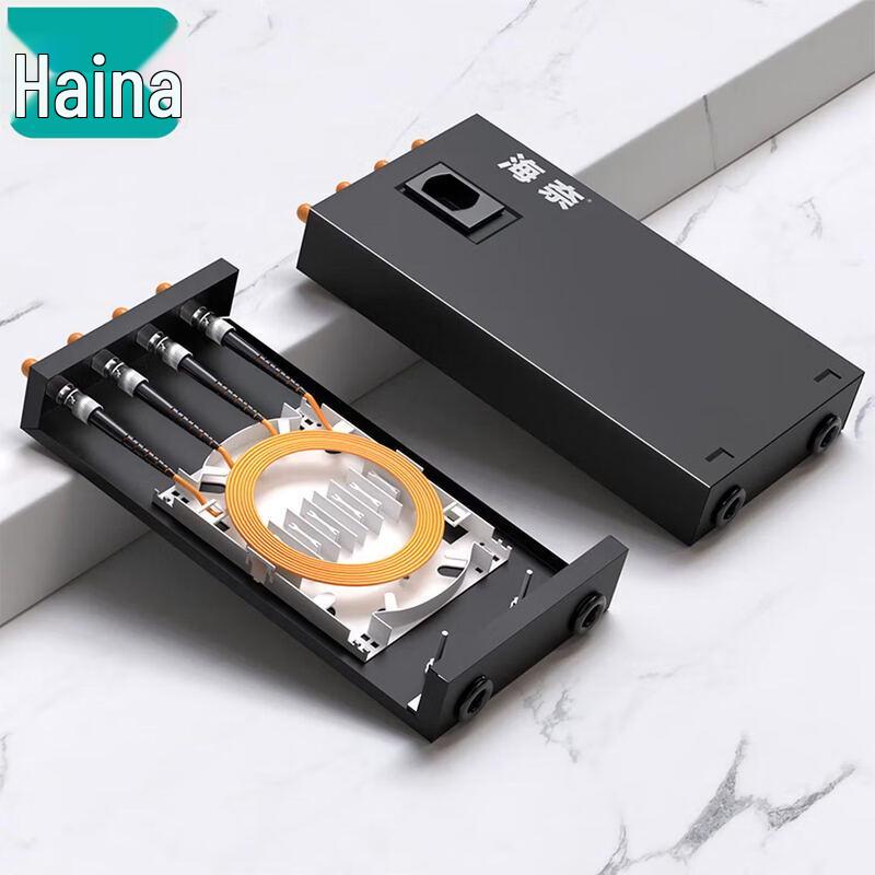 

Hainai Fiber Optic Terminal Box 4 Core (200x110x35mm)