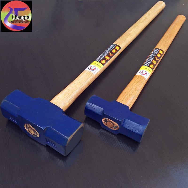 18lb Carbon Steel Forged Octagonal Sledgehammer with Wooden Handle 70cm Wood Handle 6 lb, 10 pcs/batch