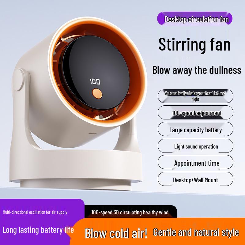 Portable Oscillating Electric Floor Fan with Remote for Dorms and Offices