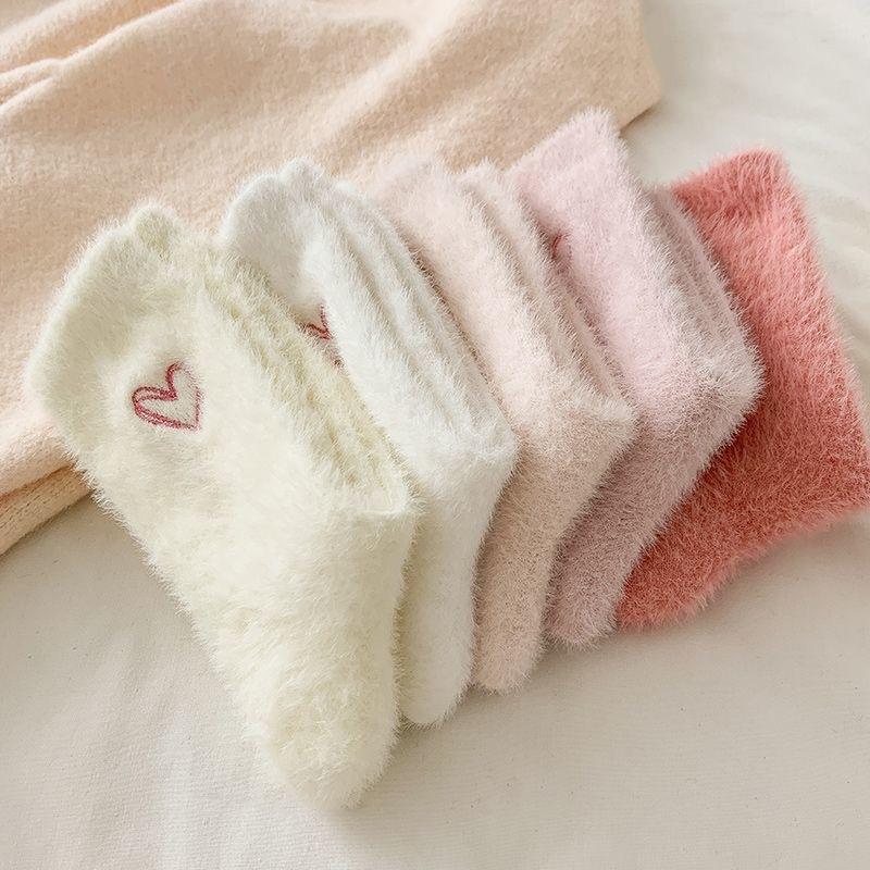 5 Pairs Women'S Thickened Mink Socks Pink Heart Embroidery Plush Solid Color Warm Middle Tube Socks Autumn Winter Home Socks