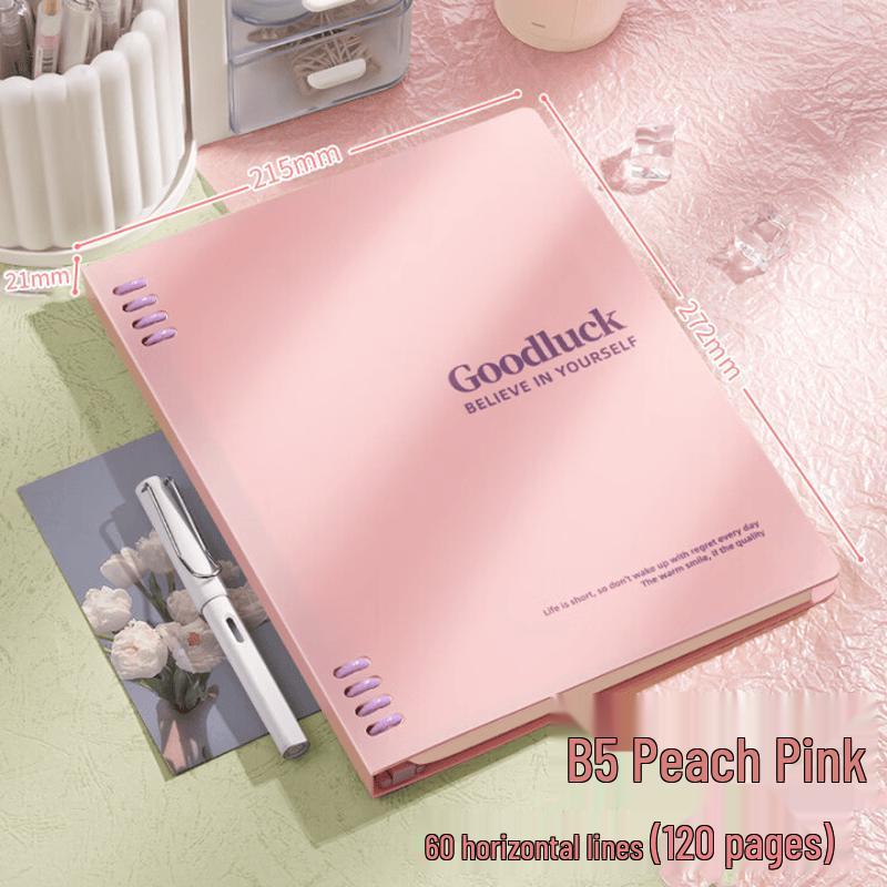 SUNWOOD GOODLUCK B5 Loose-Leaf Notebook