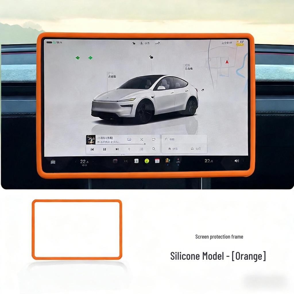 Geely Galaxy Starship 7 Screen Protector: EM-i Navigation Silicone Frame Cover