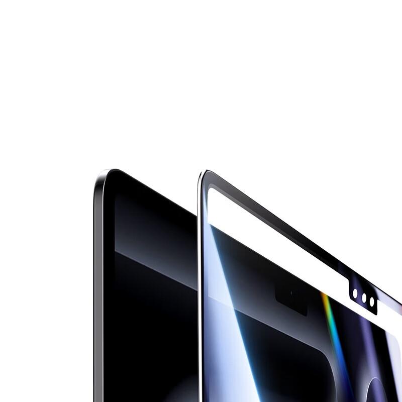 

UGREEN MacBook Pro 14-inch Tempered Glass Screen Protector