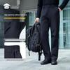 Men's Windproof Wrinkle-Resistant Straight-Leg Commuter Trousers