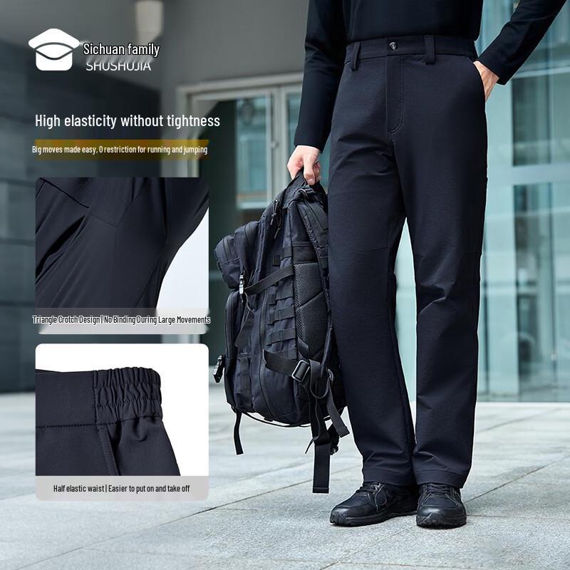 Men's Windproof Wrinkle-Resistant Straight-Leg Commuter Trousers