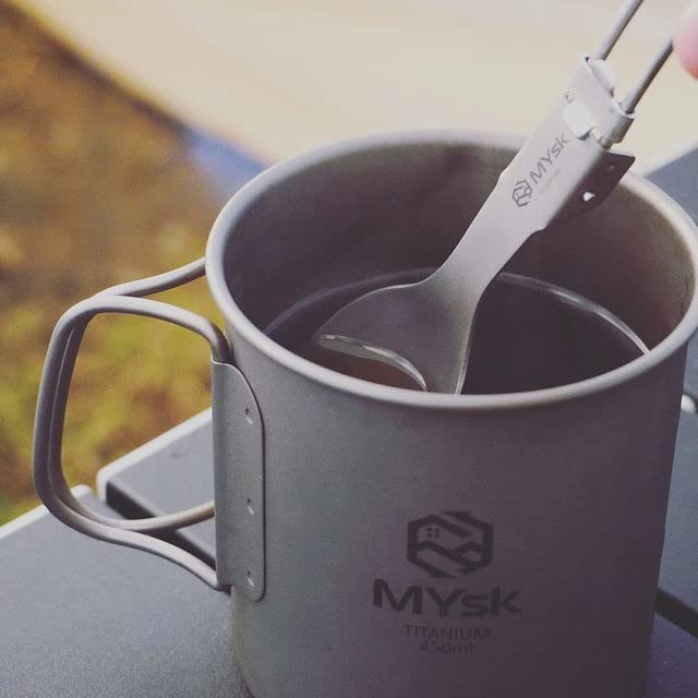 MYsk Single Wall Titanium Mug with Lid 450ml MT-SWM450WL