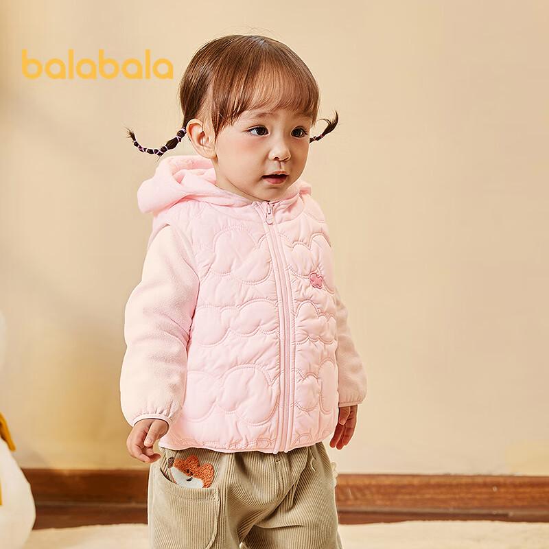 Balabala Kids' Cotton Padded Two-Piece Winter Set
