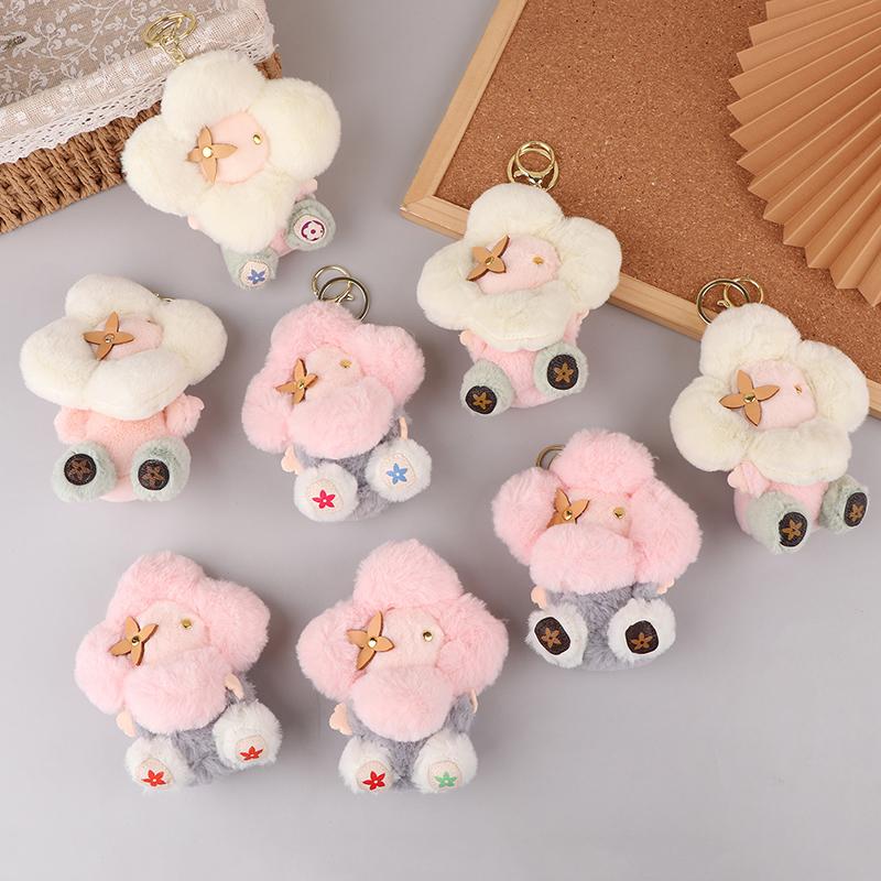 Soft Cartoon Plant Sunflower Human Plush Doll Toy Cute Flower Pillow Lovely Room Decoration Doll For Children Girl Birthday Gift