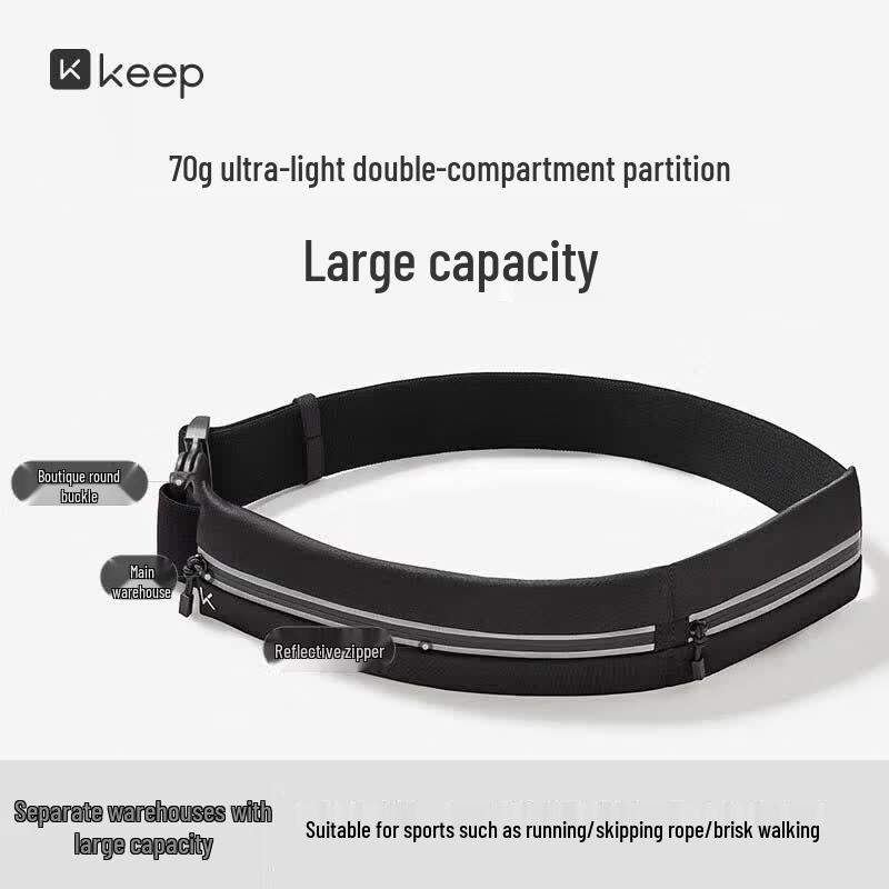 

Keep Dual-Pocket Waterproof Running Belt