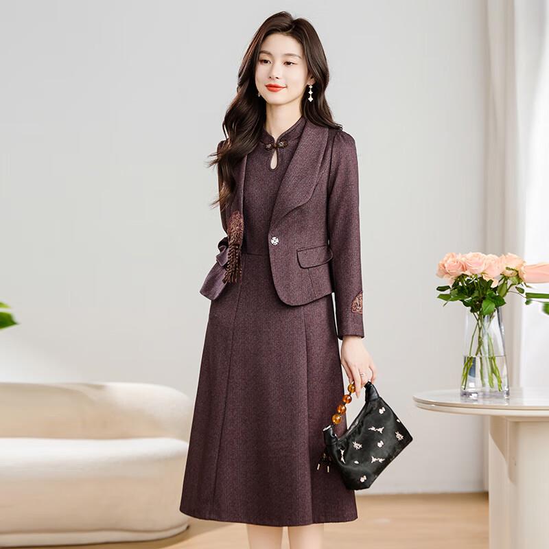 Kebere Women's Spring New Chinese Style Two-Piece Set