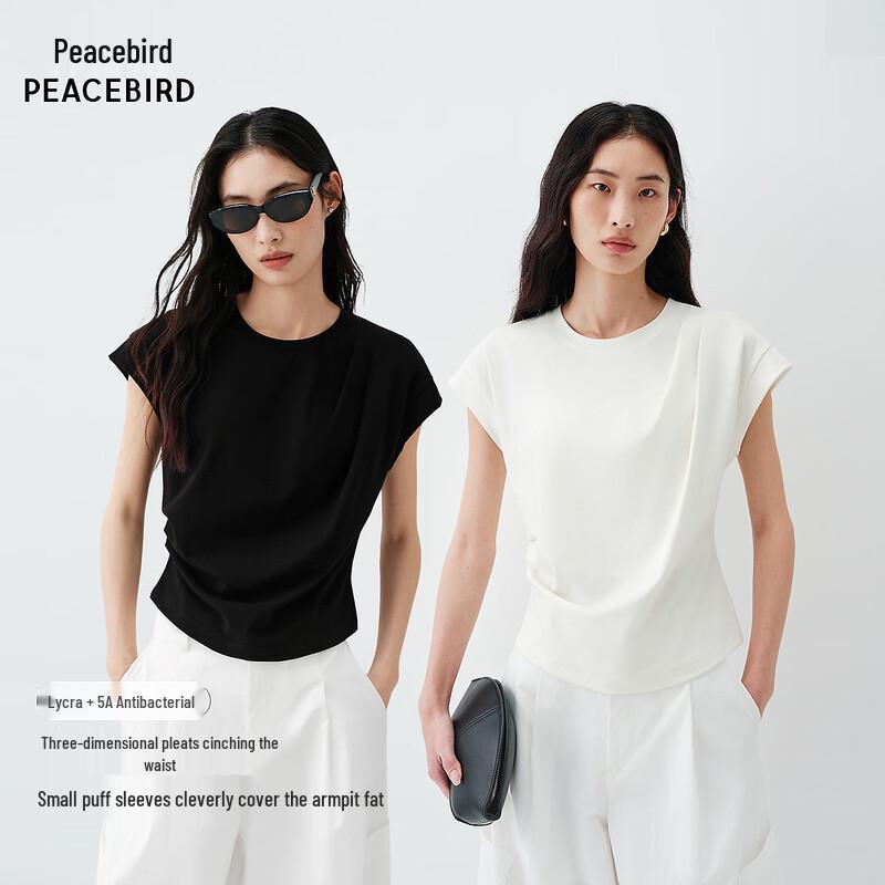 Peacebird Commuter Short Sleeve T-Shirt AACNG211L