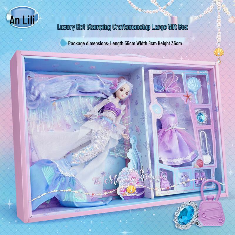 An Li Li Dress-up Mermaid Princess Doll