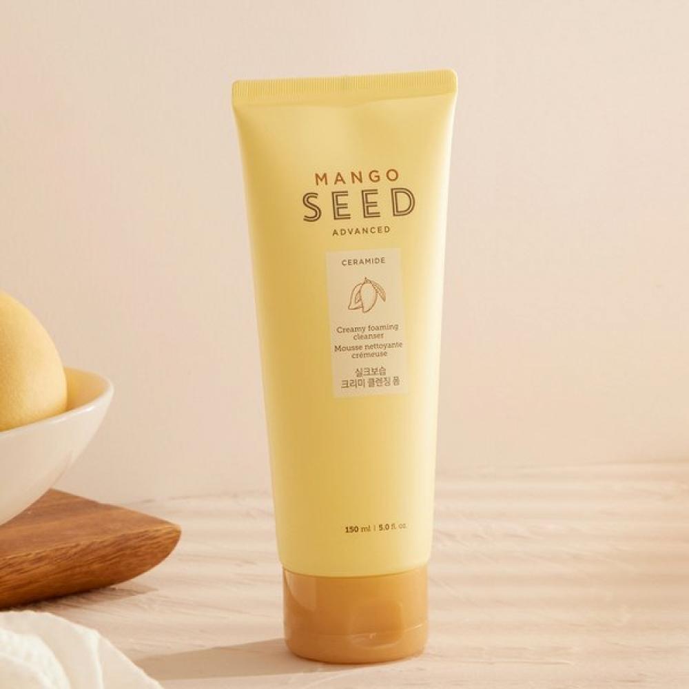 Mango Seed Silk Feuchtigkeitsspendender Cremiger Reinigungsschaum 150ml