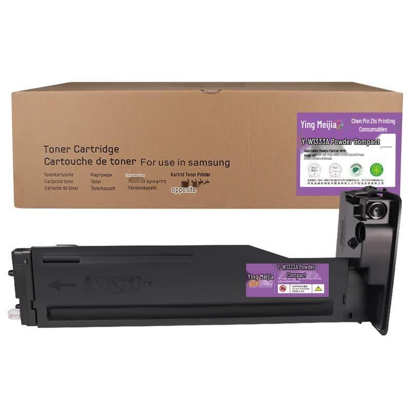 Compatible W1333A Black Toner Cartridge for HP M437 M439 Series