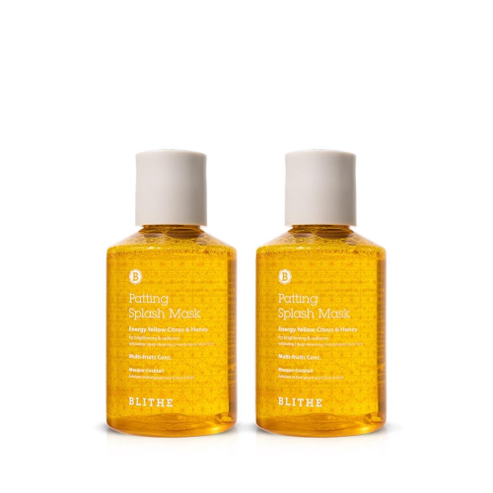 Blithe Blythe Skin Tone Up Mask Pack Face Wash Pack Yellow 150ml  Pack Of 2 FREE
