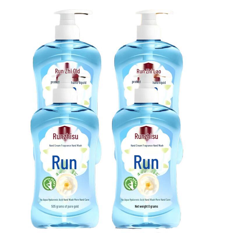 Liby Runzhisu Floral Scent Moisturizing Hand Wash - 4 x 505g Bottles
