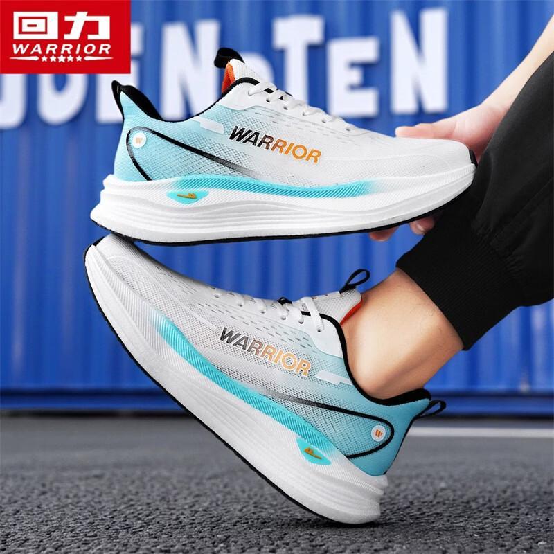 Warrior Men's 5761 Series Comfortable Breathable Flyknit Sports Shoes
