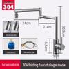Stainless Steel Folding Pull-Out Kitchen Faucet