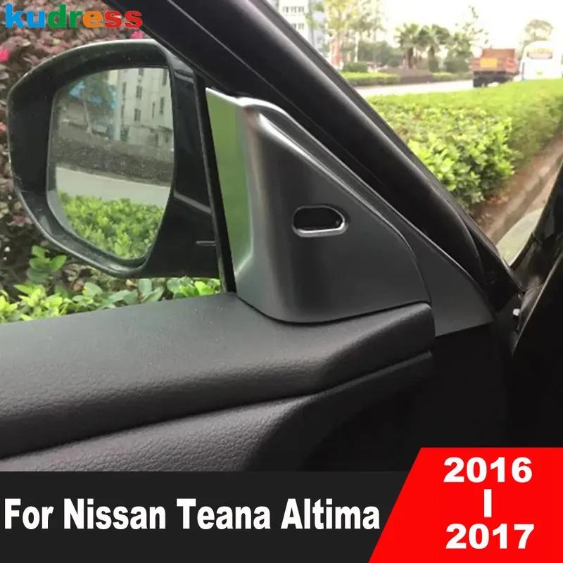 Для Nissan Teana Altima 2016 2017 ABS Матовый Треугольная Накладка Передней Внутренней Двери Стойки A Накладка Внутренние Молдинги Аксессуары