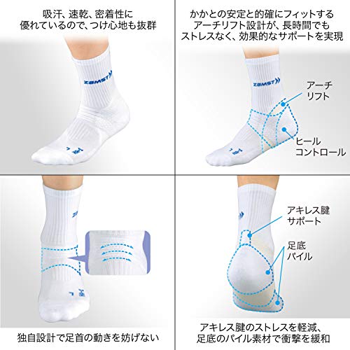 ZAMST Arch Lift Socks HA-1 Regular for Tennis and Golf (Fits Both Feet), Size M, Black, 375112