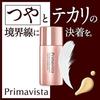 Primavista Natural Glow Langanhaltendes Flüssig-Make-up OC3 Ocker 03 30 Milliliter (x 1)