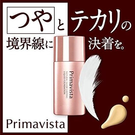 Primavista Natural Glow Langanhaltendes Flüssig-Make-up OC3 Ocker 03 30 Milliliter (x 1)
