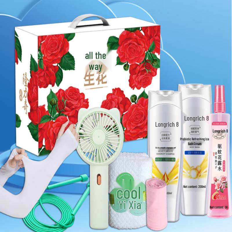 Освежающий набор Longliqi из семи предметов