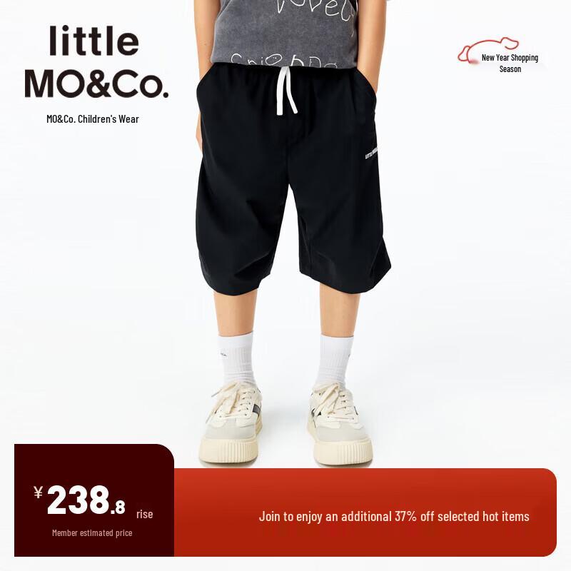 Little MO&Co. Boy s Quick-Drying Sport Shorts 120