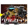 Transforming Mecha Steel-lock Robot Assembled Building Block Model Mecha Small Particle Toy