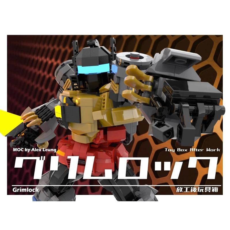 Transforming Mecha Steel-lock Robot Assembled Building Block Model Mecha Small Particle Toy