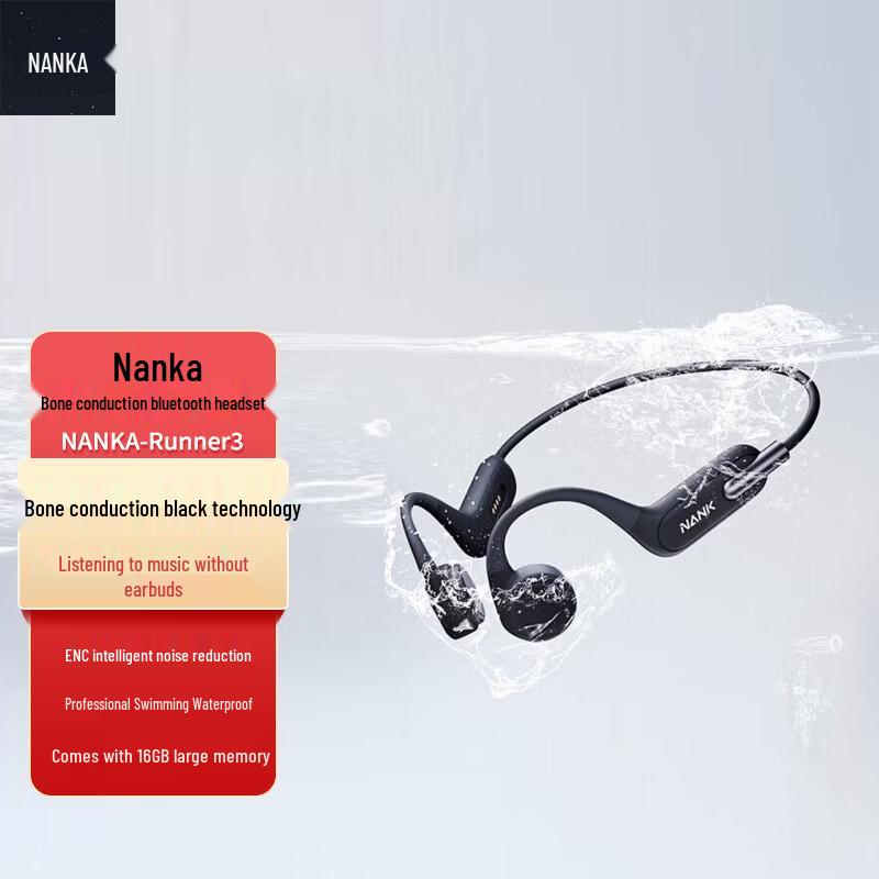 

Nankai Runner 3 Bone Conduction Sport Headphones